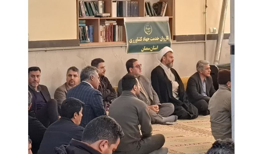 هفتمین کاروان خدمت جهاد کشاورزی استان سمنان 