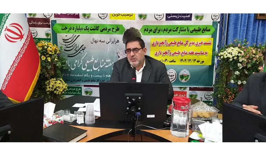 میانگین ۱۱روزه پاسخگویی در در سامانه پنجره واحد زمین