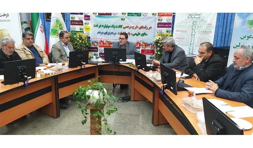 ضرورت اتصال دستگاههای اجرای به سامانه ی مدیریت زمین 