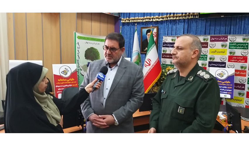 رونمایی از سامانه تحت وب هوشمند سازی سیلاب در سمنان 