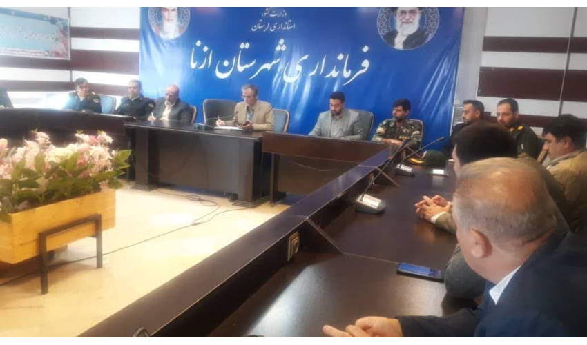 نقش کلیدی سازمان منابع طبیعی و آبخیزداری در چشم انداز توسعه کشور