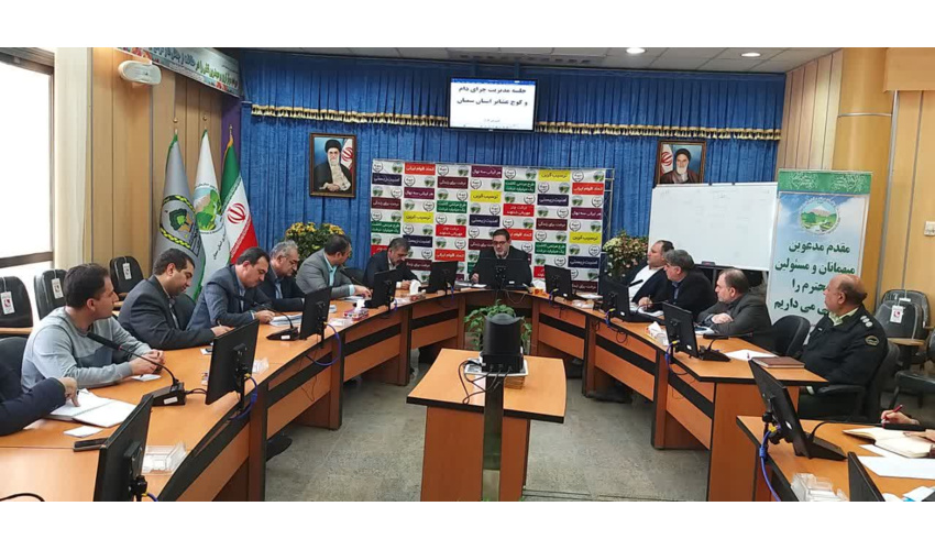 برگزاری کارگروه استانی ساماندهی کوچ عشایر استان سمنان