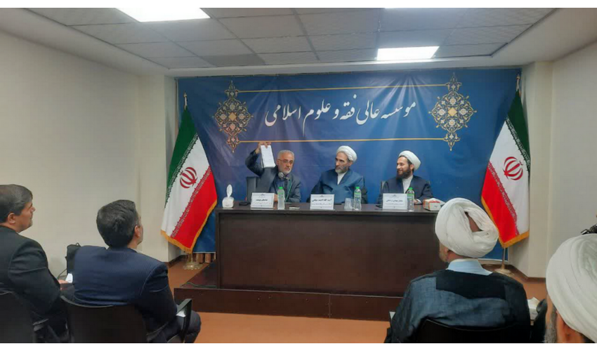 ایران پل ارتباطی بین اقلیم‌های دنیاست