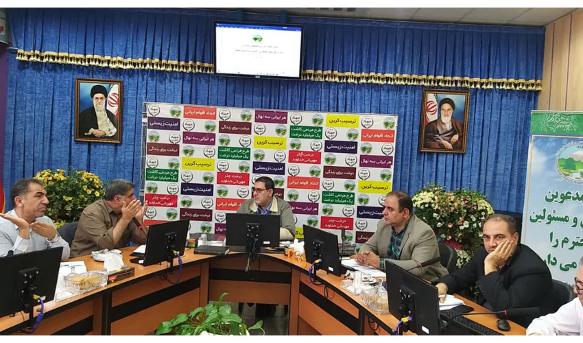   تاکید بر نقش مردم در امر حفاظت از عرصه های ملی و منابع طبیعی 