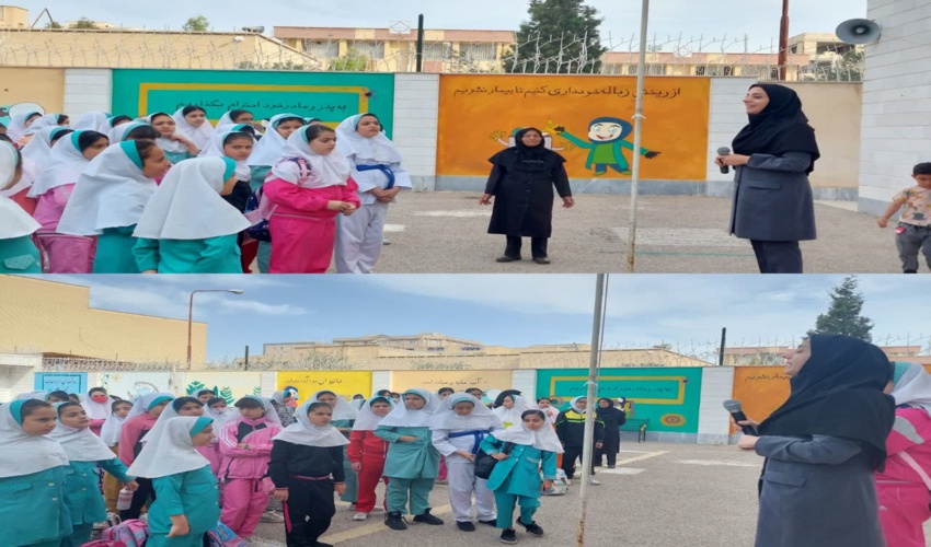 آموزش مفاهیم منابع طبیعی در زنگ صبحگاهی مدارس