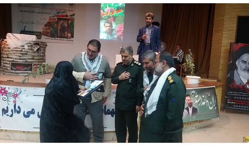 یادواره «۶۷شهید» منابع طبیعی استان سمنان برگزار شد