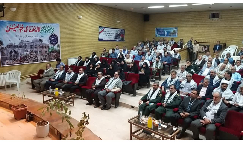 گزارش تصویری : یادواره «۶۷شهید» منابع طبیعی و آبخیزداری استان سمنان 