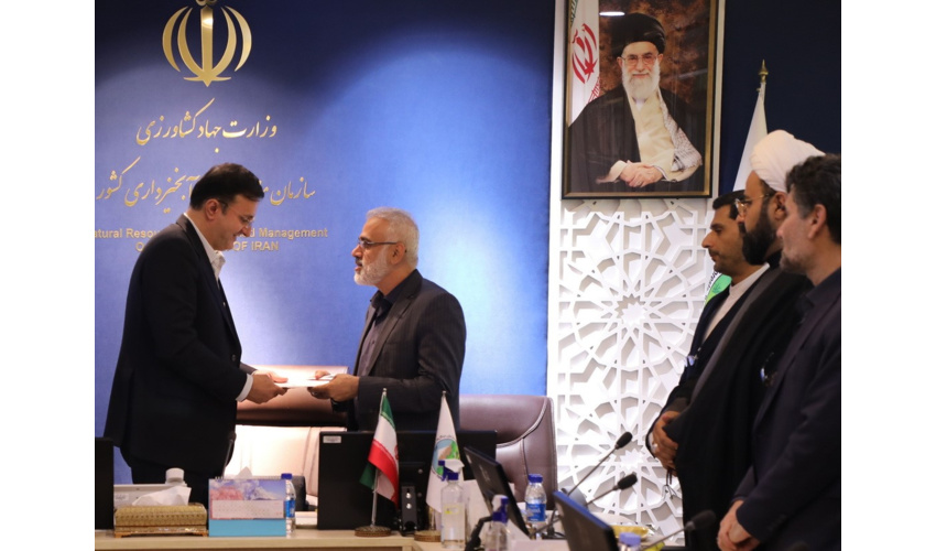  مراسم تکریم و معارفه رئیس سازمان منابع طبیعی و آبخیزداری کشور برگزار شد