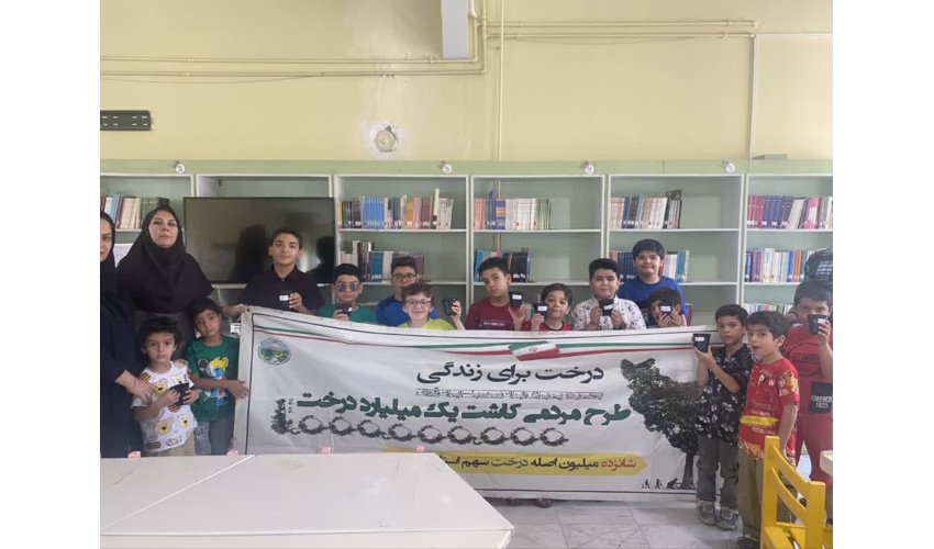 اختصاص حدود ۱۰ درصد اعتبارات آبخیزداری کشور به استان کرمان