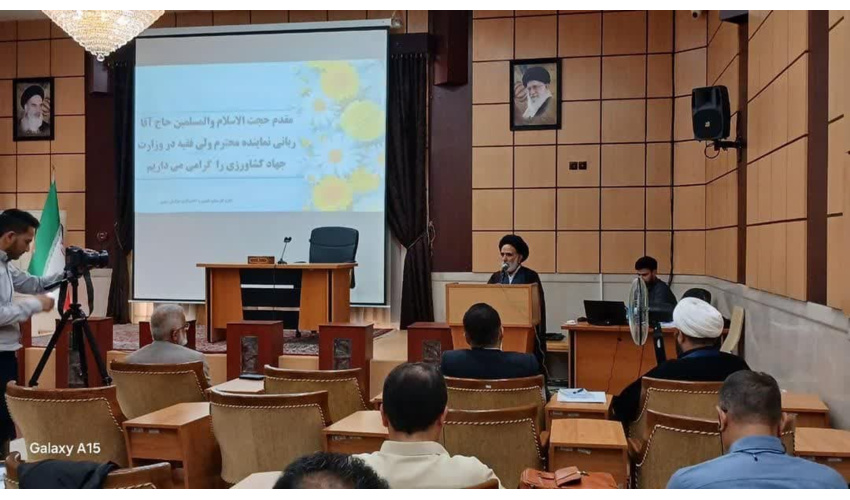 لزوم اجرای عدالت در اعزام افراد به ماموریت های آموزشی -کاری