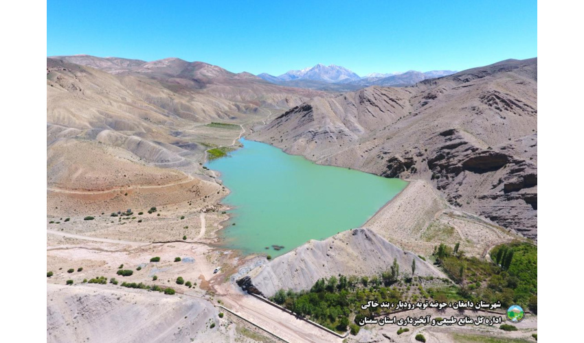 مطالعات آبخیزداری در 96 هزار هکتار  از عرصه های طبیعی استان سمنان انجام شد