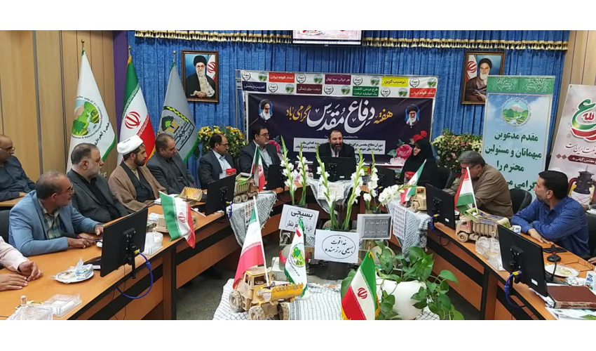 گزارش تصویری :برگزاری آیین گرامی داشت هفته دفاع مقدس در اداره کل منابع طبیعی وآبخیزداری استان سمنان 