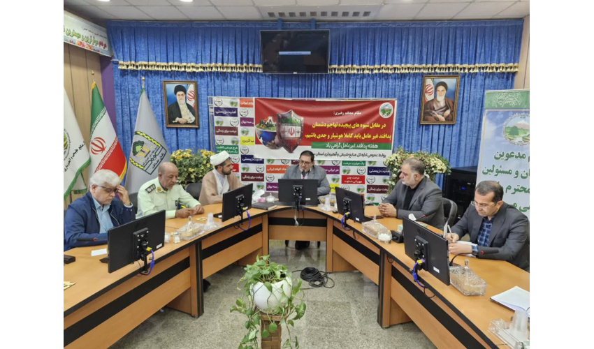 برگزاری جلسه هماهنگی پدافند غیر عامل در سالن جلسات شهید نقاشیان اداره کل منابع طبیعی و آبخیزداری استان  سمنان 