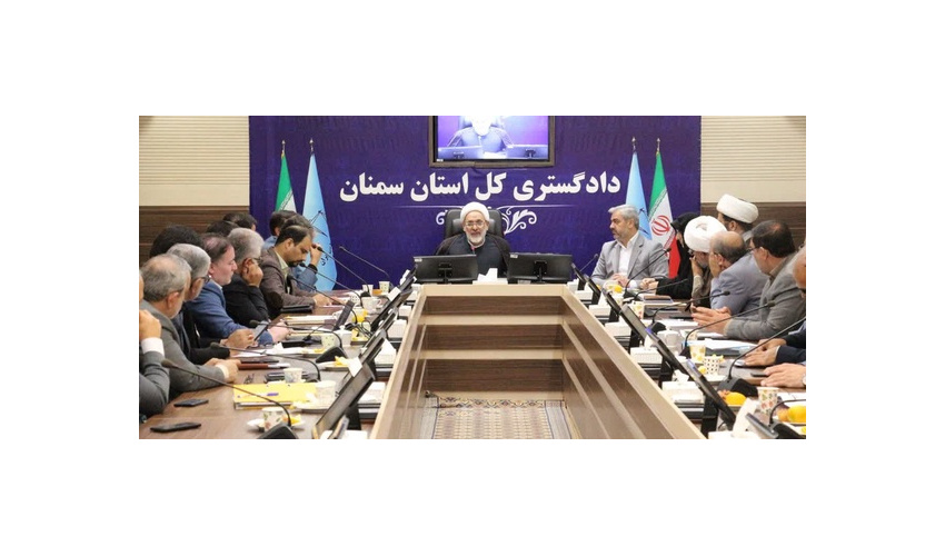 کسب رتبه اولین استان در تثبیت، حدنگاری و صدور اسناد مالکیت ۱۰۰ درصدی اراضی ملی و منابع طبیعی