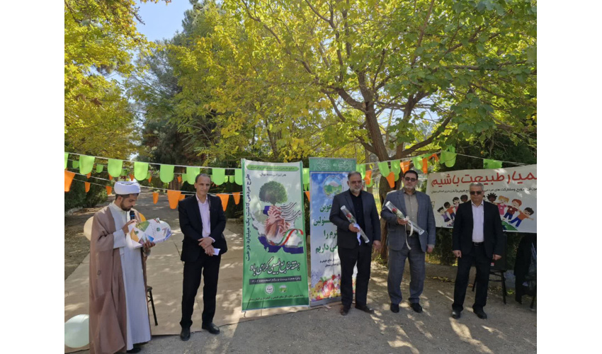 گزارش تصویری 