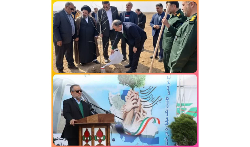 جعفر مرادی حقیقی مدیرکل منابع طبیعی وآبخیزداری استان سمنان با صدور پیامی از زحمات و تلاش‌های مهندس سید محمدرضا هاشمی در دوران مسئولیت ایشان به‌عنوان ا