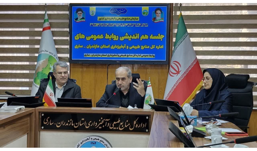 روابط عمومی؛ کلید طلایی حفاظت از منابع طبیعی 