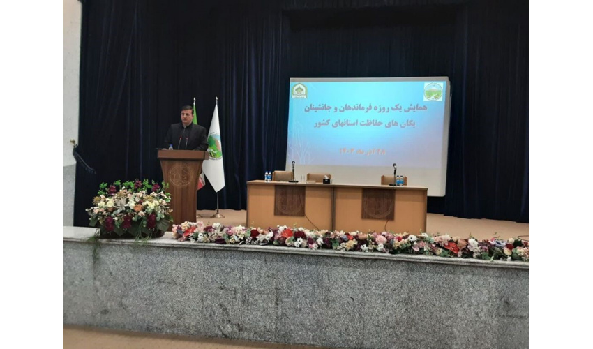 علت ۹۵ درصد آتش سوزی ها در منابع طبیعی کشور عامل انسانی است