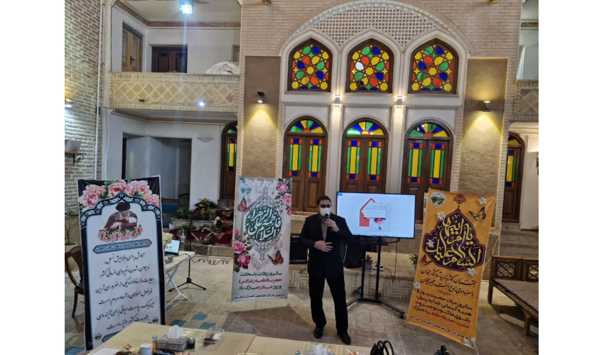 برگزاری مراسم جشن میلاد حضرت فاطمه زهرا(س) در اداره کل منابع طبیعی و آبخیزداری استان سمنان 