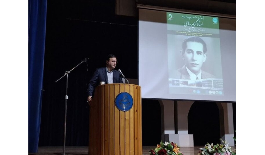 برای حفاظت از منابع طبیعی باید از دانش روز استفاده کنیم