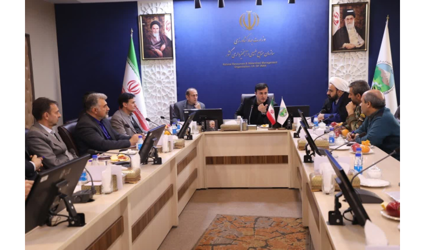 برگزاری هفتمین جلسه شورای راهبری حفاظت در سازمان منابع طبیعی 