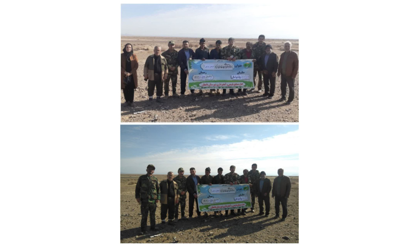 پنجمین پویش بذرپاشی و بذرکاری شهرستان دامغان 