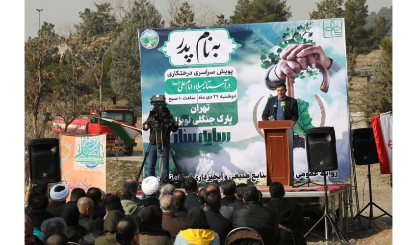 سرانه فضای سبز کشور به 2500 متر مربع افزایش می یابد