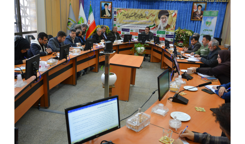 جلسه استانی انجمن صنفی مرتعداران 