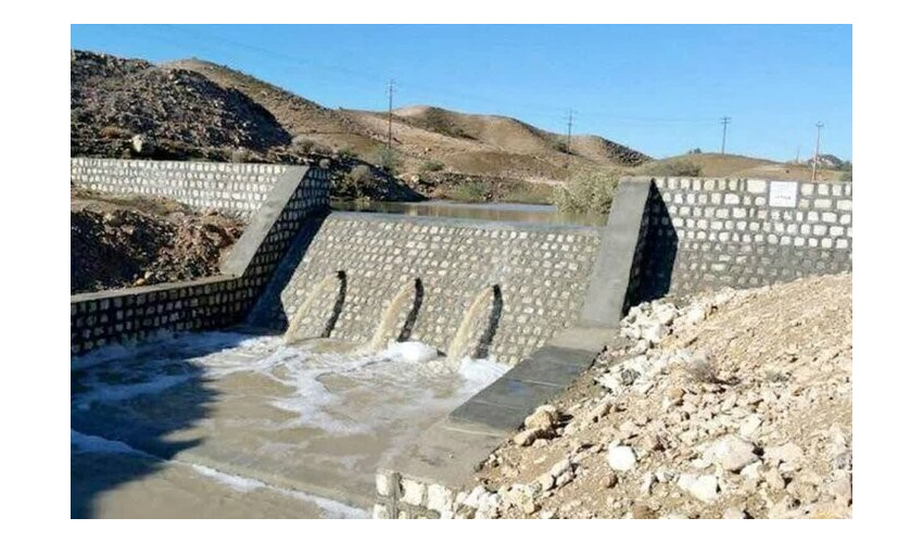 فراخوان سرمایه‌گذاری در مدیریت طرح جامع آبخیزداری استان سمنان