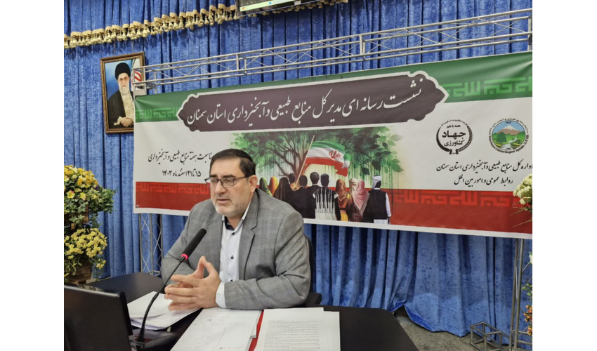 توزیع بالغ بر ۲۰تن بذور مرتعی در استان