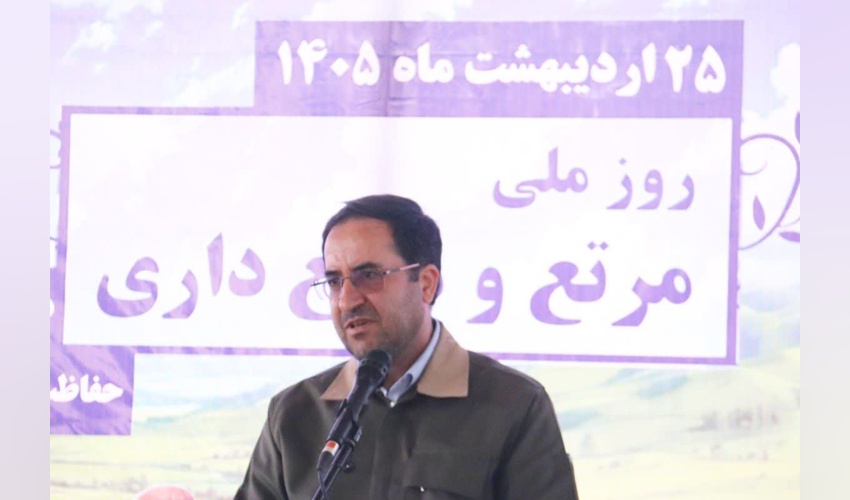 رییس سازمان منابع طبیعی و آبخیزداری گفت: طرحهای حفاظت مشارکتی از جنگلهای هیرکانی، بیابان و مراتع تدوین شد و مشارکت مردمی، مهمترین شرط موفقیت آنهاست.