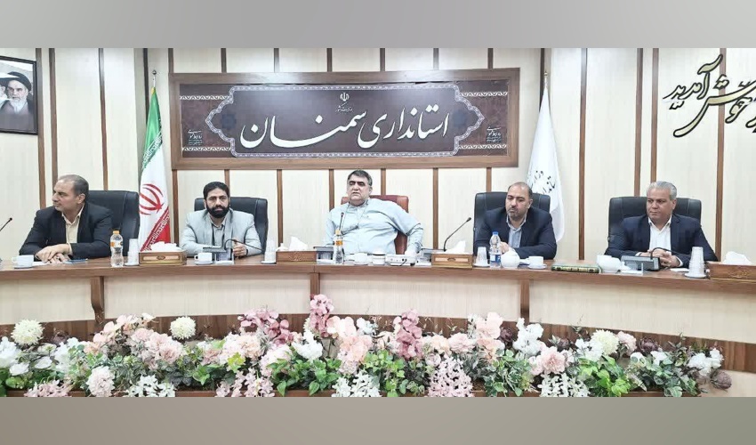 نخستین جلسه کمیته راهبری پنجره واحد زمین استان در سال ۱۴۰۵