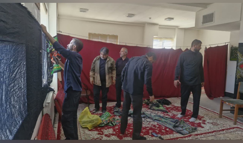 زیارت عاشورا، پذیرایی و تشکر از برگزارکنندگان در نمازخانه اداره منابع طبیعی و آبخیزداری شهرستان شاهرود